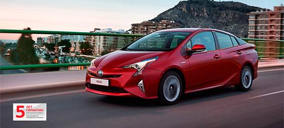 Изображение на странице Последние новости и события в мире Toyota Тойота Центр Сыктывкар