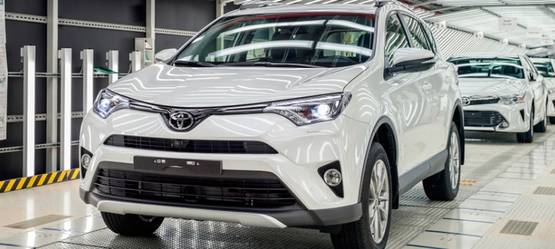 Изображение на странице Последние новости и события в мире Toyota Тойота Центр Сыктывкар