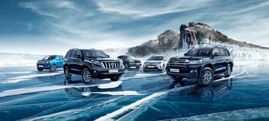 Изображение на странице Последние новости и события в мире Toyota Тойота Центр Сыктывкар