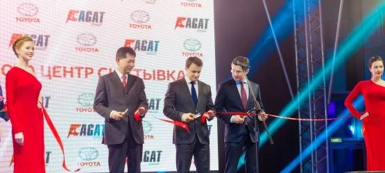 Изображение на странице Последние новости и события в мире Toyota Тойота Центр Сыктывкар