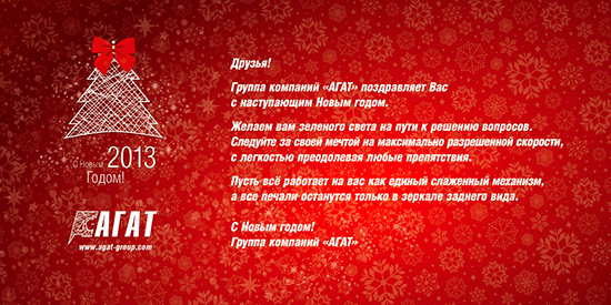 Изображение на странице Последние новости и события в мире Toyota Тойота Центр Сыктывкар
