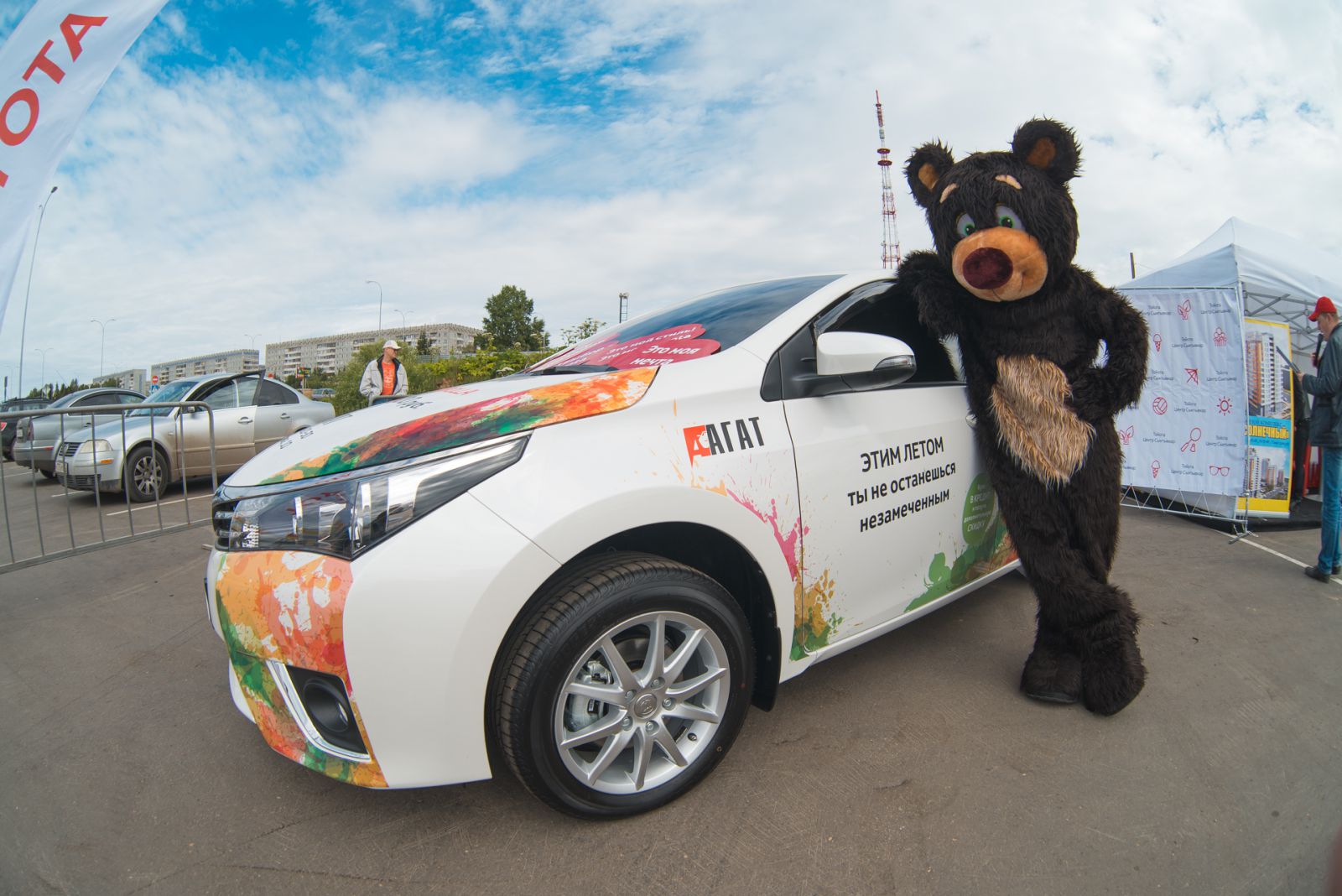 Изображение на странице Последние новости и события в мире Toyota Тойота Центр Сыктывкар