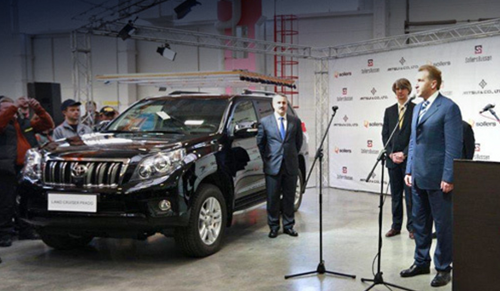 Изображение на странице Последние новости и события в мире Toyota Тойота Центр Сыктывкар