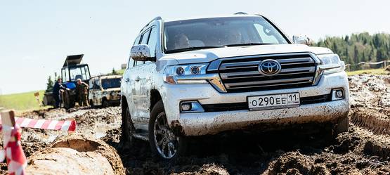 Изображение на странице Последние новости и события в мире Toyota Тойота Центр Сыктывкар
