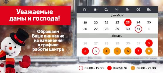 Изображение на странице Последние новости и события в мире Toyota Тойота Центр Сыктывкар