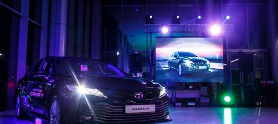 Изображение на странице Последние новости и события в мире Toyota Тойота Центр Сыктывкар