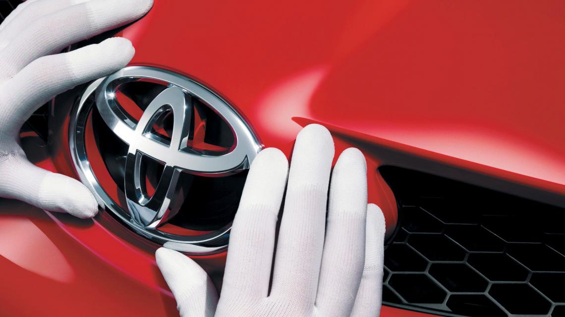 Изображение на странице Последние новости и события в мире Toyota Тойота Центр Сыктывкар