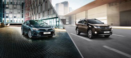 Изображение на странице Последние новости и события в мире Toyota Тойота Центр Сыктывкар