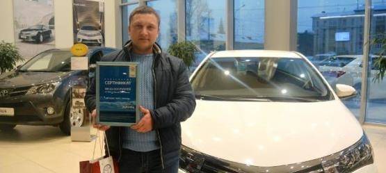 Изображение на странице Последние новости и события в мире Toyota Тойота Центр Сыктывкар
