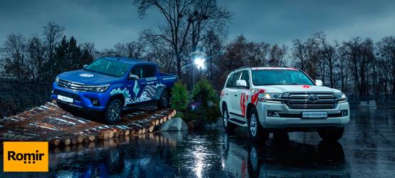 Изображение на странице Последние новости и события в мире Toyota Тойота Центр Сыктывкар