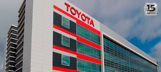Изображение на странице Последние новости и события в мире Toyota Тойота Центр Сыктывкар