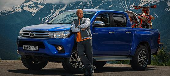 Изображение на странице Последние новости и события в мире Toyota Тойота Центр Сыктывкар