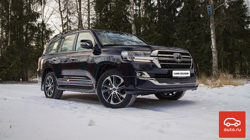 Изображение на странице Последние новости и события в мире Toyota Тойота Центр Сыктывкар