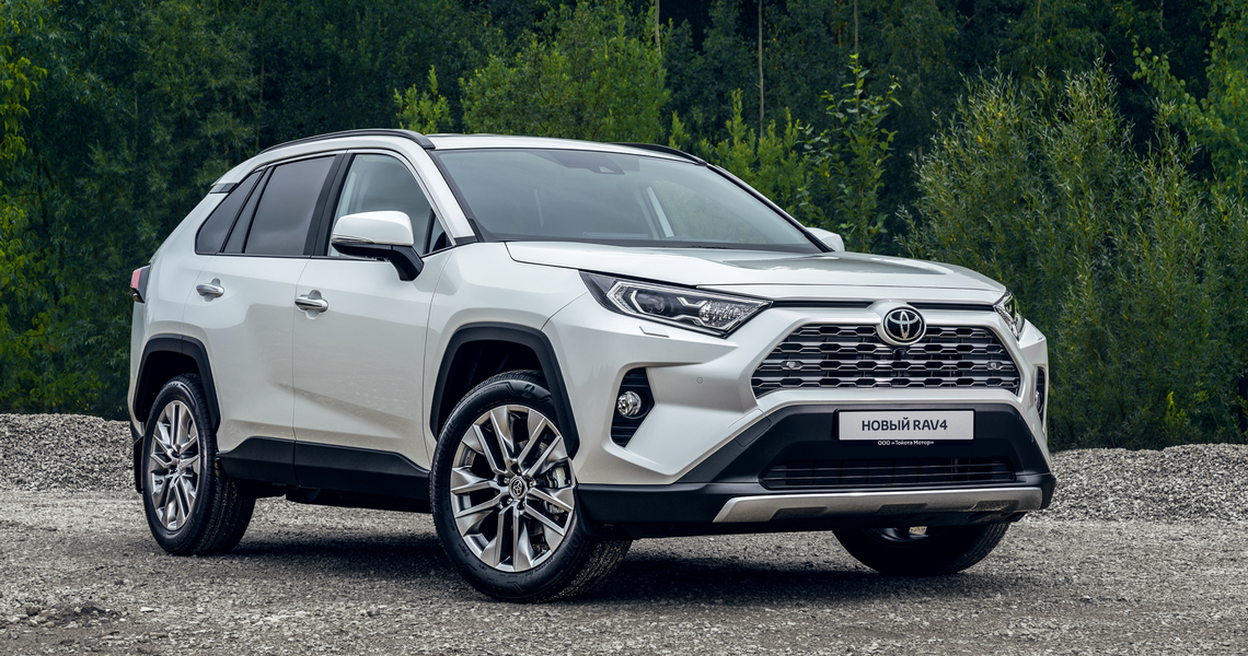 Изображение на странице Последние новости и события в мире Toyota Тойота Центр Сыктывкар
