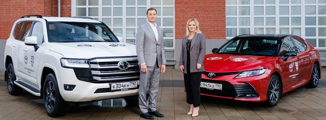 Изображение на странице Последние новости и события в мире Toyota Тойота Центр Сыктывкар