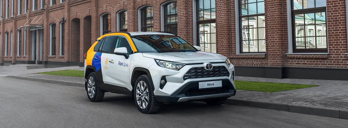 Изображение на странице Последние новости и события в мире Toyota Тойота Центр Сыктывкар