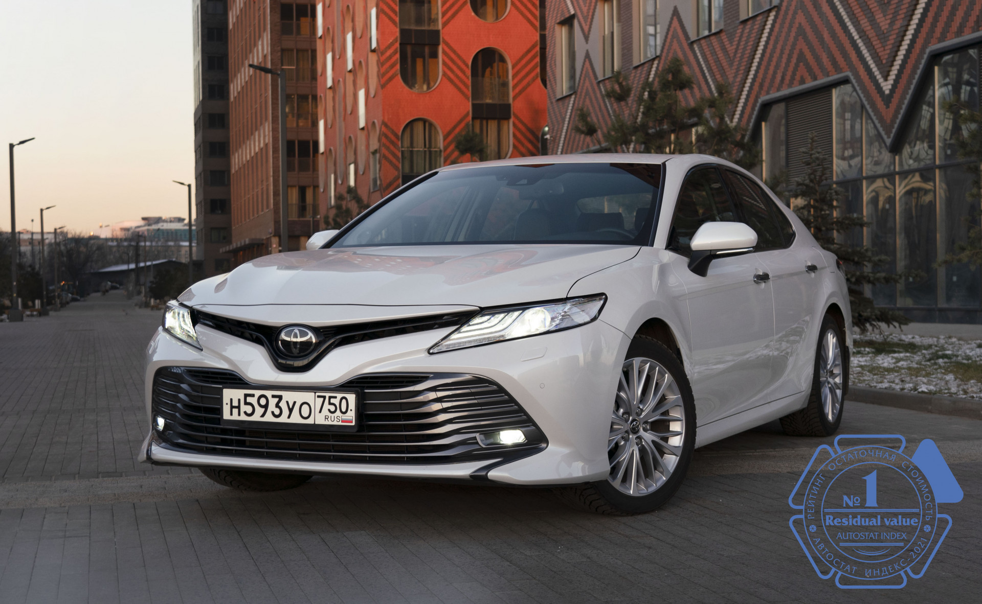 Изображение на странице Последние новости и события в мире Toyota Тойота Центр Сыктывкар