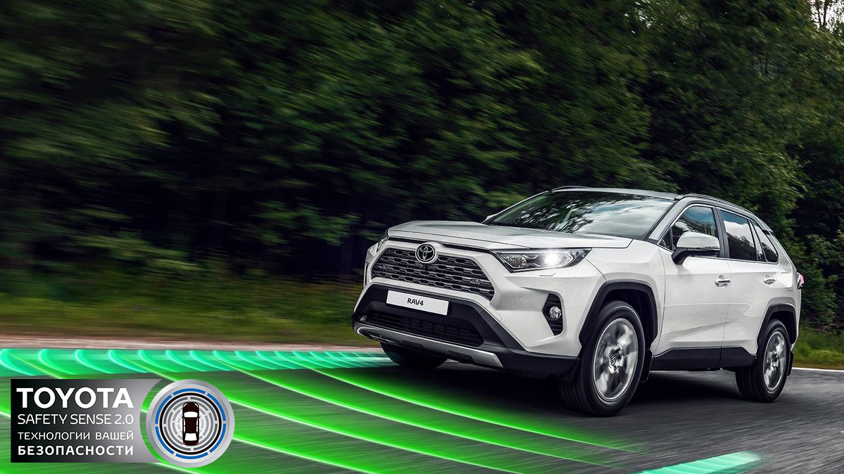 Изображение на странице Последние новости и события в мире Toyota Тойота Центр Сыктывкар