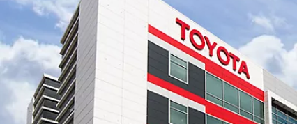 Изображение на странице Последние новости и события в мире Toyota Тойота Центр Сыктывкар
